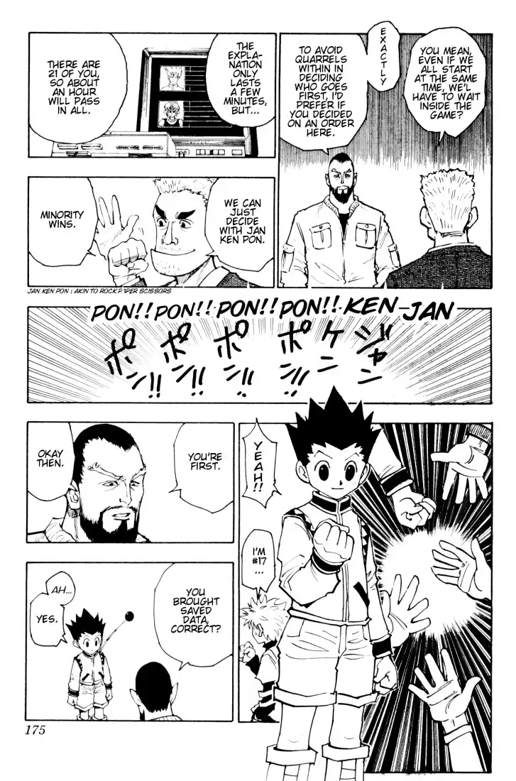 Hunter x Hunter Chapter 126 11